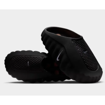 Nike Mind 001  Estimulación Sensorial