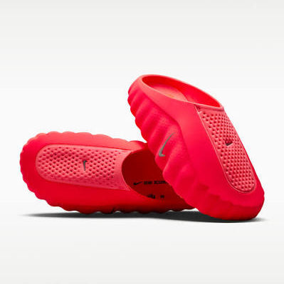 Nike Mind 001  Estimulación Sensorial